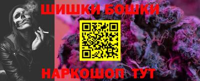 прущий лед Бугуруслан