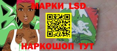 гашиш Будённовск