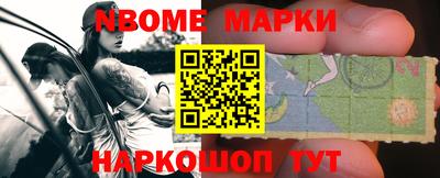 гашиш Будённовск