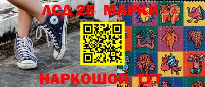 гашиш Будённовск