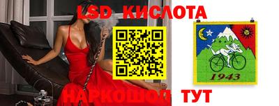 гашиш Будённовск