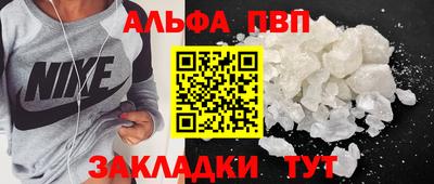 гашиш Будённовск