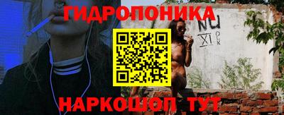 гашиш Будённовск
