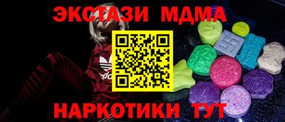 гашиш Будённовск