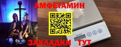 гашиш Будённовск