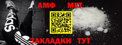 гашиш Будённовск