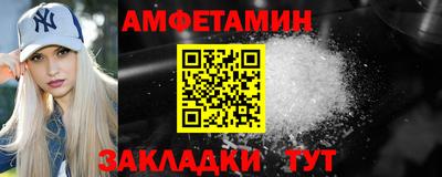 гашиш Будённовск