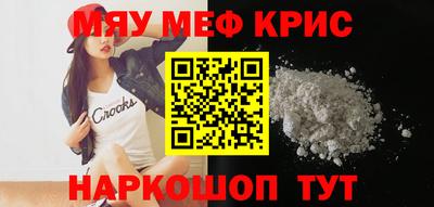 гашиш Будённовск